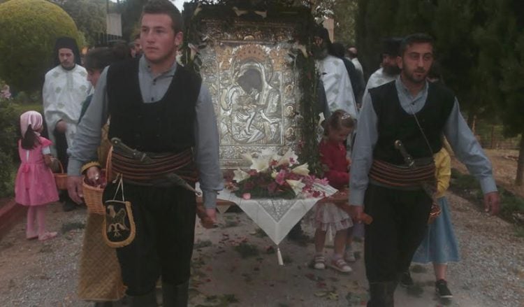 Το «όχι» ποντιακού συλλόγου στην προσφώνηση των Σκοπίων ως «Μακεδονία» σε φεστιβάλ της Σερβίας