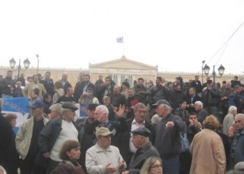 Законопроект о пенсиях ОГА для греков Понта и Северного Эпира