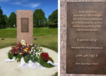 Μνημείο για τη Γενοκτονία των χριστιανικών πληθυσμών στη Σουηδία