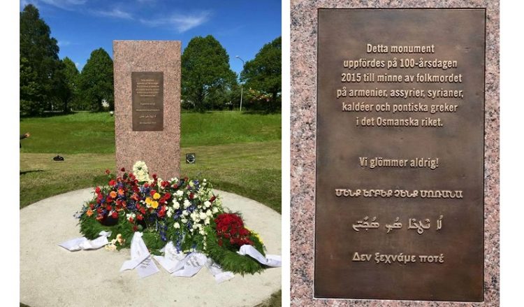 Μνημείο για τη Γενοκτονία των χριστιανικών πληθυσμών στη Σουηδία