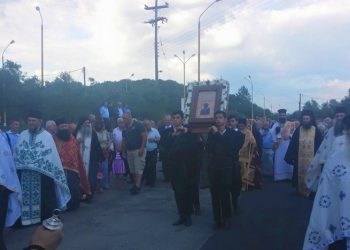 Η Νέα Κερασούντα υποδέχθηκε το αντίγραφο της εικόνας της Παναγίας Σουμελά (φωτο)