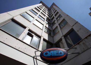 ΟΑΕΔ: Παράταση για την καταχώριση IBAN άνεργων δικαιούχων των 400 ευρώ