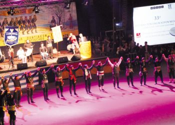 Όλα έτοιμα για το 34ο Φεστιβάλ Ποντιακών Χορών Νεολαίας της ΟΣΕΠΕ