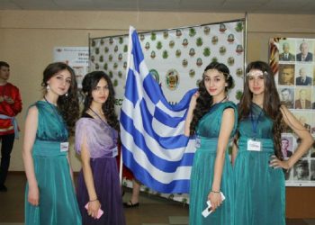 Греки Пятигорска приняли участие в Фестивале национальных культур (фото)