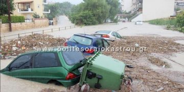 Στη δικαιοσύνη οι πλημμύρες στο Ωραιόκαστρο