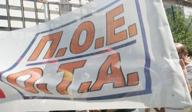 Στάση εργασίας σήμερα στους Δήμους για την καθαριότητα