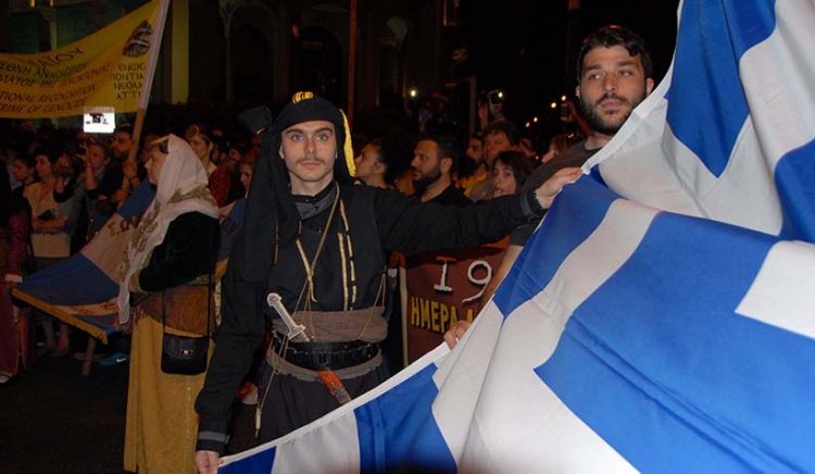 Εκδηλώσεις μνήμης για τη Γενοκτονία των Ποντίων – Ο απολογισμός