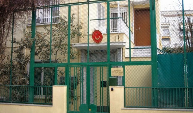 Φωτιά ξέσπασε στο προξενείο της Ελλάδας στην Κωνσταντινούπολη