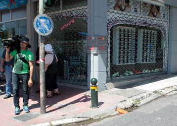 Επεισόδιο με πυροβολισμούς στα Πατήσια