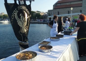 Ξεκίνησε το 1ο Φεστιβάλ Ποντιακής Γαστρονομίας στη Ρόδο