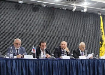 Презентация греческой культуры состоялась в ростовском филиале РосГУ правосудия