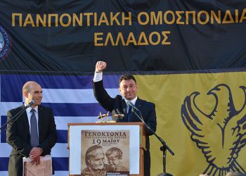 Η σύγχρονη Τουρκία συνυπεύθυνη με Ταλαάτ, Ενβέρ, Κεμάλ για τις Γενοκτονίες