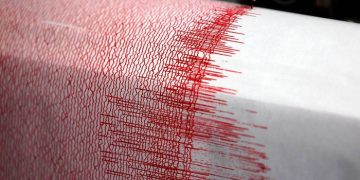 Σεισμική δόνηση 4,4 βαθμών νοτιοδυτικά της Πύλου