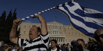 Συλλαλητήριο Αθήνα: Οι κυκλοφοριακές ρυθμίσεις