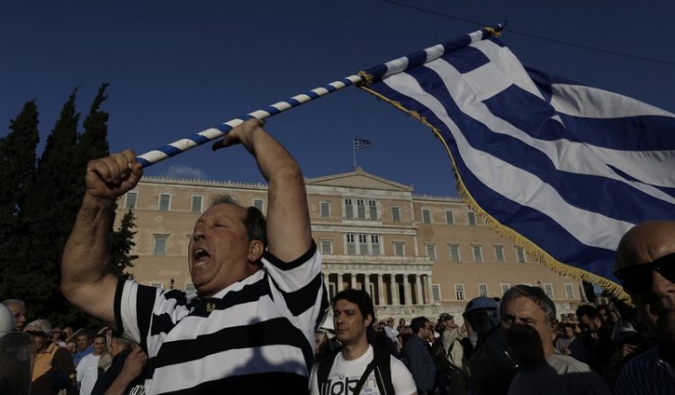 Συλλαλητήριο Αθήνα: Οι κυκλοφοριακές ρυθμίσεις