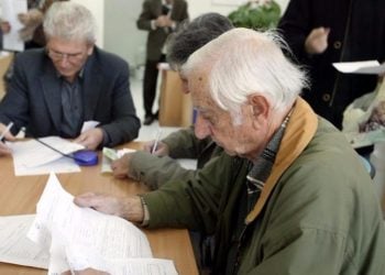 Όλες οι αλλαγές που γίνονται στο ασφαλιστικό