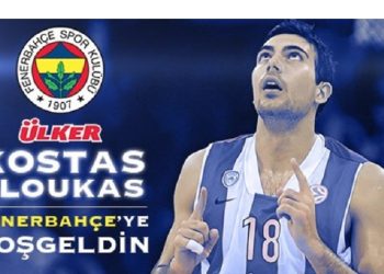 Ποντάρει στον Σλούκα για να επιστρέψει στην κορυφή