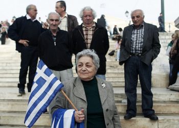 Σε διαβούλευση το νομοσχέδιο που επαναφέρει τις συντάξεις των Ποντίων υπερηλίκων