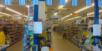 Η πανδημία κορονοϊού ανοίγει το εμπόριο σε προϊόντα άγνωστα στην Ελλάδα