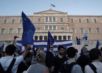 Προσαγωγές και συλλήψεις μετά τη συγκέντρωση «Μένουμε Ευρώπη»