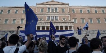 Προσαγωγές και συλλήψεις μετά τη συγκέντρωση «Μένουμε Ευρώπη»