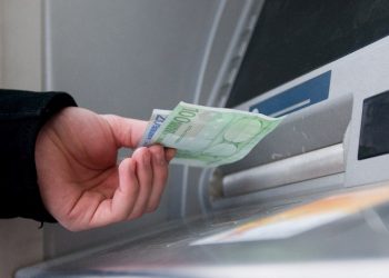Συντάξεις: Νέες ημερομηνίες πληρωμής  4