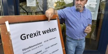 Ελληνική ταβέρνα στην Ολλανδία σερβίρει πιάτο… Τσίπρα, Βαρουφάκη και Ντάισελμπλουμ!