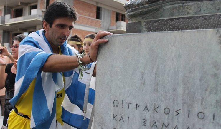 Από το Βέρμιο στην Τραπεζούντα με τα πόδια!