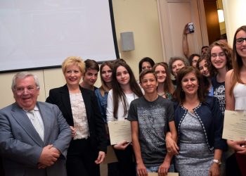 Βραβεύτηκαν 15χρονοι μαθητές σε διαγωνισμό για τη Μακεδονία (φωτο)