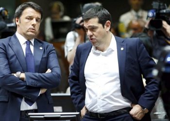 Ζητήθηκαν υφεσιακά μέτρα με αντάλλαγμα την παράταση