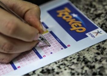 Χριστουγεννιάτικος μποναμάς με 4,3 εκατ. ευρώ στο Τζόκερ 5