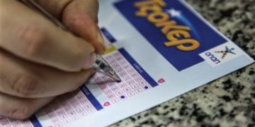 Χριστουγεννιάτικος μποναμάς με 4,3 εκατ. ευρώ στο Τζόκερ 5