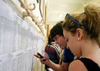 Πανελλήνιες 2015: Ανακοινώνονται σε λίγες ώρες οι βαθμοί των υποψηφίων