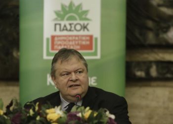 Τα... κάλαντα του Βενιζέλου σε Παπανδρέου, Γεννηματά και Τσίπρα!