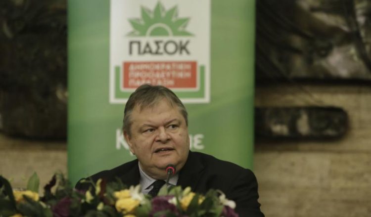 Τα... κάλαντα του Βενιζέλου σε Παπανδρέου, Γεννηματά και Τσίπρα!