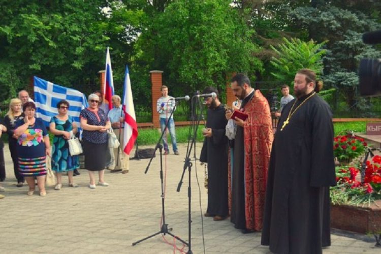 24 июня: День памяти депортации греков Крыма