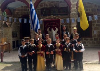 Γιόρτασαν τον Άγιο Δημήτριο πλάι στην Παναγία Σουμελά