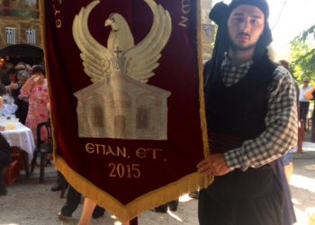 Τα παιδιά πρωταγωνιστές της ποντιακής βραδιάς της Ευξείνου Λέσχης Χαρίεσσας (φωτο)