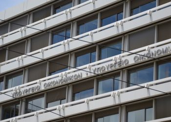 Συνάντηση Σταϊκούρα-Ρέγκλινγκ 3