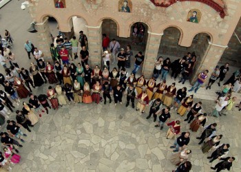 Πότε θα γίνει το 18ο Συναπάντημα Νεολαίας Ποντιακών Σωματείων