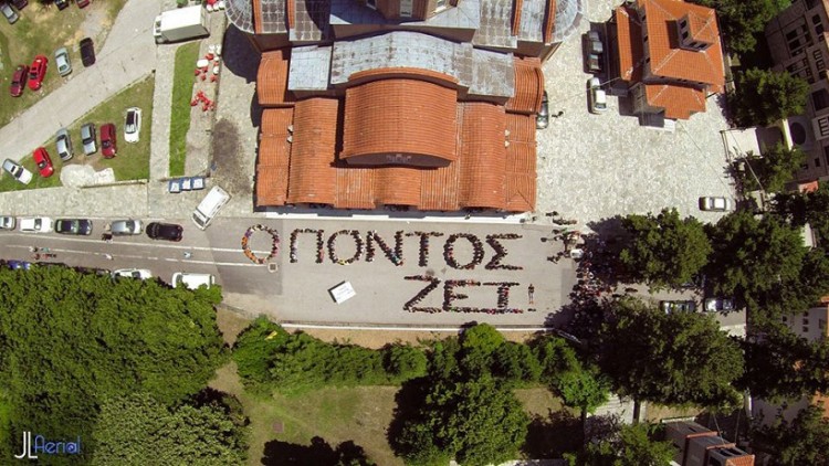 Фоторепортаж со Встречи понтийской молодежи «Панагия Сумела»