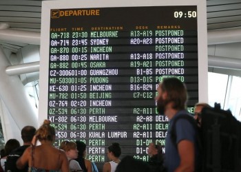 Ινδονησία: Κλειστά πέντε αεροδρόμια λόγω έκρηξης ηφαιστείου