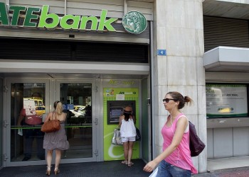 Αναδρομικά συνταξιούχων: Θα τα πάρουν όλοι, διαβεβαιώνει ο Χρήστος Σταϊκούρας 2