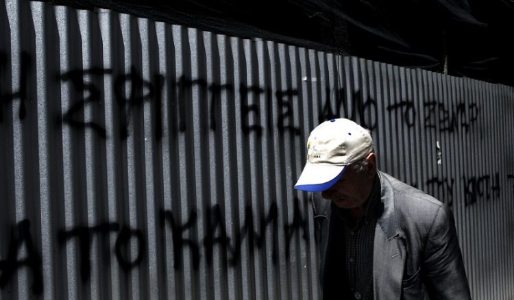 «Οι πόροι για τις συντάξεις των υπερηλίκων Ποντίων είναι διασφαλισμένοι» – Απάντηση του υπουργού στην ΠΟΕ