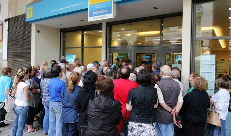 Κλειστές οι Τράπεζες μέχρι και την Τετάρτη