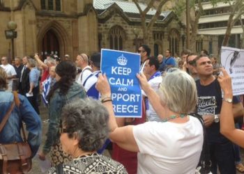 Διαδηλώσεις υπέρ της Ελλάδας στην Αυστραλία