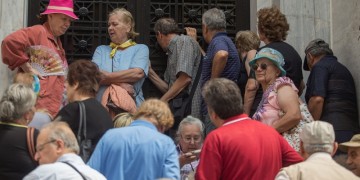 Capital Controls: Απελευθερώνεται το άνοιγμα λογαριασμών από ΑΕ