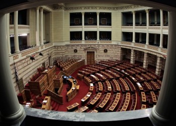 Βουλή: Κατατέθηκε το σχέδιο νόμου για την προσχώρηση της πΓΔΜ στο ΝΑΤΟ