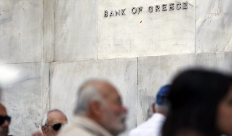 Πότε θα καταβληθούν τα επιδόματα σίτισης και ενοικίου