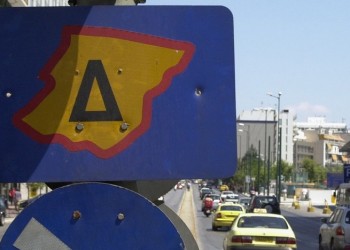 Επανέρχεται ο δακτύλιος στο κέντρο της Αθήνας 3